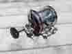 114-h Senator Penn Classic Salt Water Trolling Reel