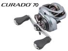 Cu70xg Shimano Curado 5bb 1rb 8.2