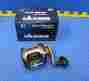 Cw-553ls High-speed Cold Water Levelwind Okuma Trolling Reel 739998126385