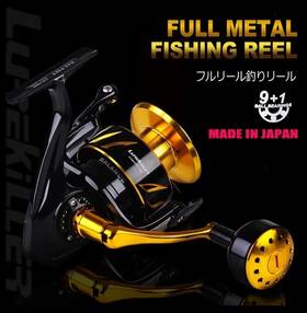 16saltist4000 Daiwa Saltist Cw4000h Spinning Reel 6.2 1 Gold/black. 40108 Japan- Read