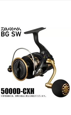 5000d-cxh Daiwa 550133347429 23 Bg Sw Jp