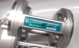 Gwz40hw Daiwa Grand Wave Z 40hw 5bb 40lb/240yds Made Sealine Fishing Reel With Rod Clamp