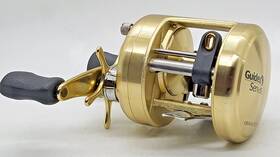 Gs56h Gander Mountain Guide Series Bait Cast Reel Excellent Condition See Pics