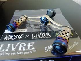 34xlivre Livre Top Mint Rare Daiwa 78mm Custom Double Handle Japan