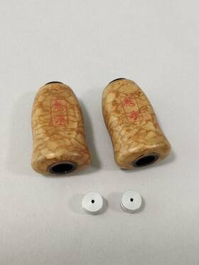 103m Megabass Near Mint Daiwa Td-ito Handle Knob Japan