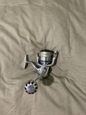 04024 Shimano Fishing Reel - Silver