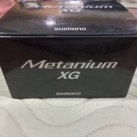 04116-6 Shimano 2 20 Metanium Xg Right Handle 8.1 Casting Reels