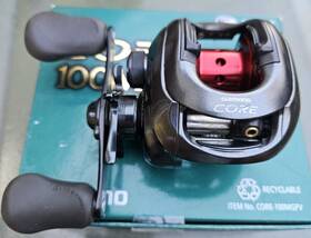 100mgfv Shimano Core