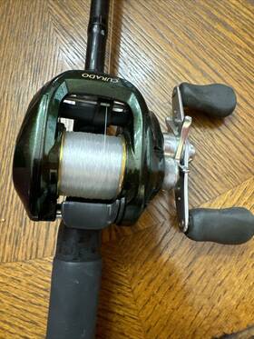 200e5 Shimano Curado Green