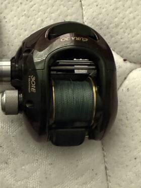 301e Shimano Curado Baitcast With Handle Gomexus Plus Upgrades