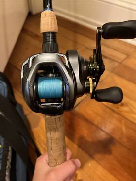 Cudc200hg Shimano Curado Dc 200 Low Profile Casting Reel -