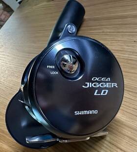 Oceajg4000hg Shimano 24 Ocea Jigger Ld 2500mg