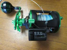 00613516 Sougayilang Icac 20r Baitcasting Reel With Counter Right Handed