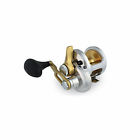 22255111478 Tac12 Shimano Talica 12 Lever