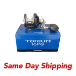 Shimano Torium Star Drag Fishing Reel TOR16PGA. Fixed Price $239.99.
