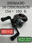Shimano Chronarch CI4+ 150 Right Baitcasting Reel / Excellent Condition Japan. Fixed Price $225.72.