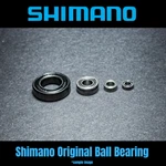 Shimano Ball Bearing RD8373-107FG. Fixed Price $6.65.