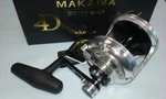Okuma Makaira MK-20IISEA Two Speed Reel Silver. Fixed Price $649.00.