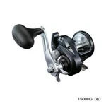 Shimano Torium 1500HG Right Baitcasting Reel. Fixed Price $202.99.