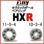 Daiwa Zillion Tws (usa Model) ZLNTW100HS Bearing. Fixed Price $100.56.