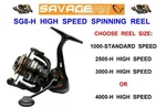 Savage Gear SG8-H High Speed Spinning Reel For SG2 SG4 SG6 SGS2 SGS6 Rod. Fixed Price $134.74.