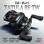 Daiwa 26 Tatula Bf Tw Baitcasting Fishing Reel 8.1:1 Ratio 5/1BB. Fixed Price $327.80.