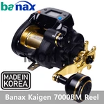 Banax Kaigen 7000BM Electric Big Game Jigging Fishing Dial Reels 132LBDRAG=. Fixed Price $459.64.