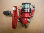 Shimano Catana 2500FC Reel *213B. Fixed Price $45.00.