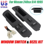 For 1995 Nissan 240SX S14 Window Switch Bezel Kit Driver & Passenger Assembly Us. Fixed Price $84.99.