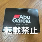 Abu Garcia Pro Max Reel Unused Fishing Tackle New In-stock. Fixed Price $179.99.