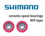 ABEC-7 Air Bfs Micro Ceramic Spool Bearings Shimano Reels Posted By Model. Fixed Price $29.03.