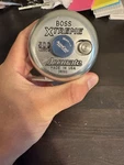Accurate Boss Xtreme 500N 2 Speed Conventional Reel. Fixed Price $425.00.
