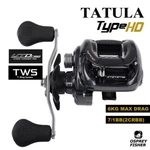 Daiwa Tatula Type-hd Baitcast Fishing Reel 200HL 200HSL For Saltwater. Fixed Price $216.01.