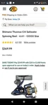 Shimano RD14210 Thunnus CI4 Spinning Fishing Reel Handle Assembly 12000:1 Ratio. Fixed Price $199.00.