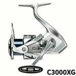 Brand New Shimano Stradic Spinning Reel STC3000XG Japan Domestic Model (jdm). Fixed Price $199.88.