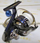 Very Good Daiwa 14 Saltiga 8000H Expedition Spinning Reel From Japan. Fixed Price $737.78.