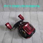 Daiwa Steez Ltd SV103H-TN Rh Baitcasting Reel Namiki Limited. Fixed Price $197.00.