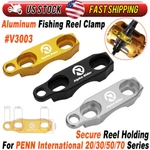 For Penn International 20/30/50/70 Aluminum Reel Clamp Anodized Fishing Engraved. Fixed Price $22.99.
