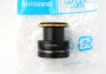 Shimano Reel Spool Assembly RD22002 - Sustain 4000XG Fj New Part 10RVJ. Fixed Price $102.99.