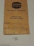 New Penn Spinning Reel Part 34D-240 220GR 230GR 240GR Trigger Spring. Fixed Price $7.00.