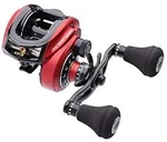 Abu Garcia Revo Beast Rocket 41-L Left Handed Baitcasting F/s W/tracking# Japan. Fixed Price $941.55.