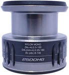 Shimano Genuine Nasci 2500HG Spool Assembly Part 10TBJ New. Fixed Price $51.22.
