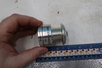 Shimano Sedona 4000RB Extra Spool. Fixed Price $16.99.