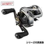 Daiwa 24 Bass X 100HL Left Handle Baitcast Reel From Japan New. Fixed Price $108.69.