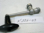Garcia Mitchell 302 386 396 Reel Original Handle Torpedo Knob 81498 France. Fixed Price $9.09.