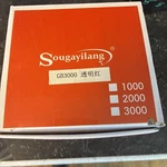 Sougayilang Open Face Fishing Reel. Fixed Price $25.00.