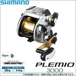 Shimano 15 Premio 3000 Electric Reel DC12V Big Game Fishing W/box Cable New Jpn. Fixed Price $249.00.