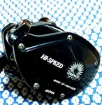 Daiwa Phantom SM10. Fixed Price $178.20.
