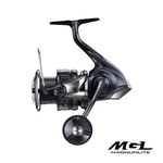 Shimano Twinpower Spinning Reel (TPXDC5000XGFB) Fishing. Fixed Price $544.99.