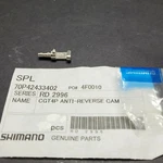 1PC Shimano Baitrunner Spinning Fishing Reel Anti Reverse Cam. Fixed Price $22.90.